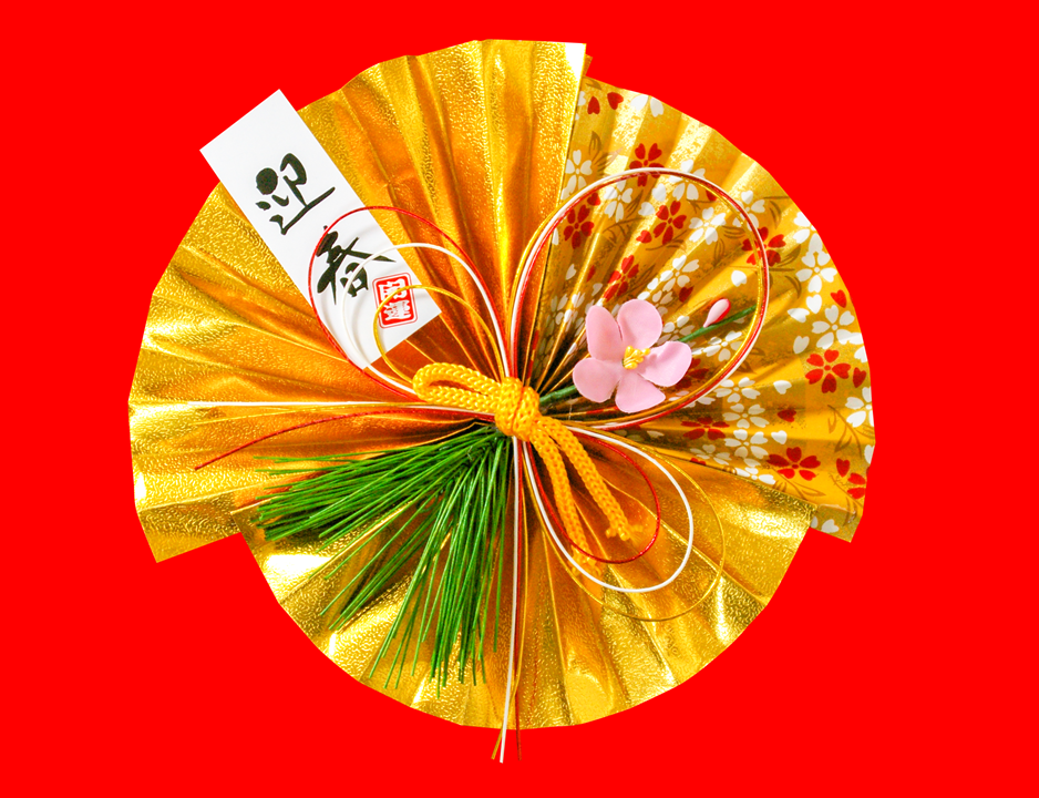 New Year Decoration2