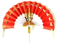 newyearornament fan